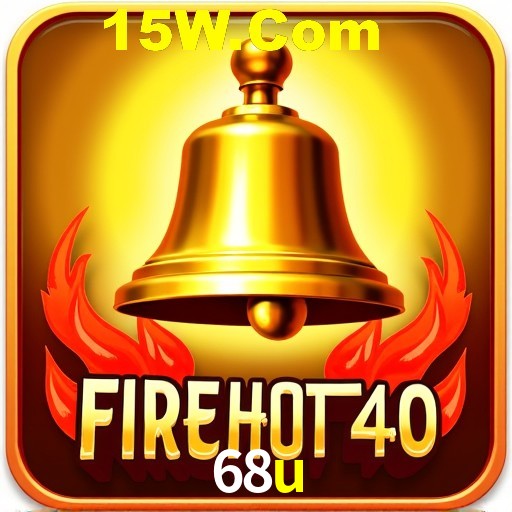 Secure Login 68u