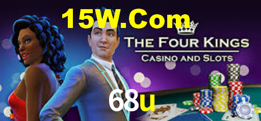 68u app